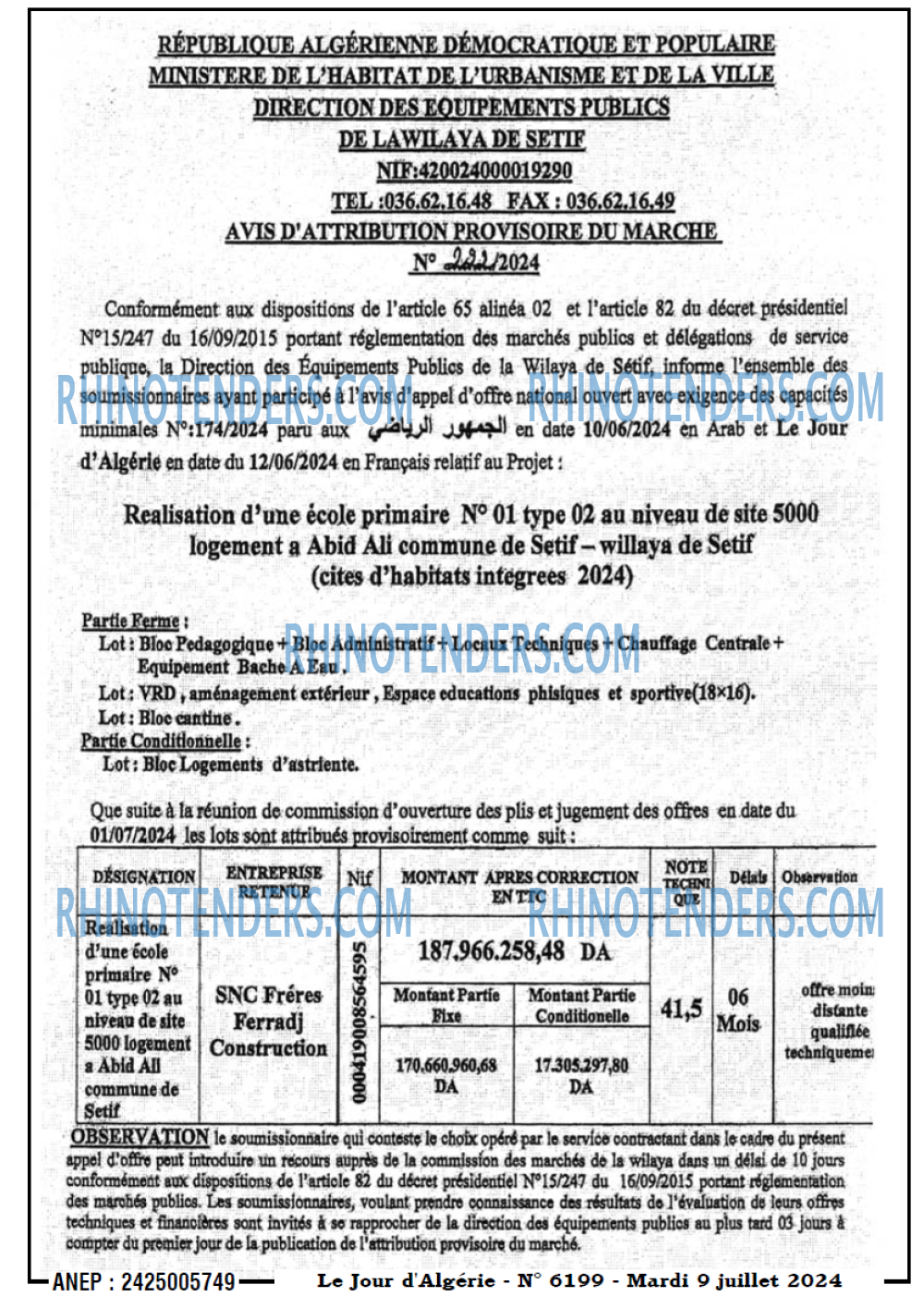 Le Jour d'Algérie