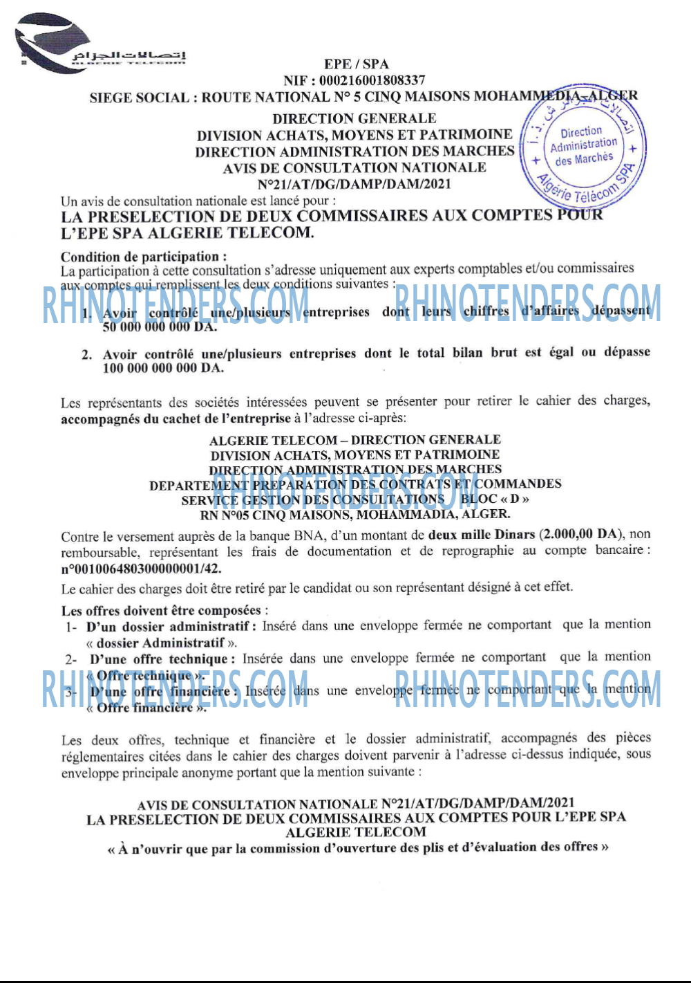Algérie Télécom