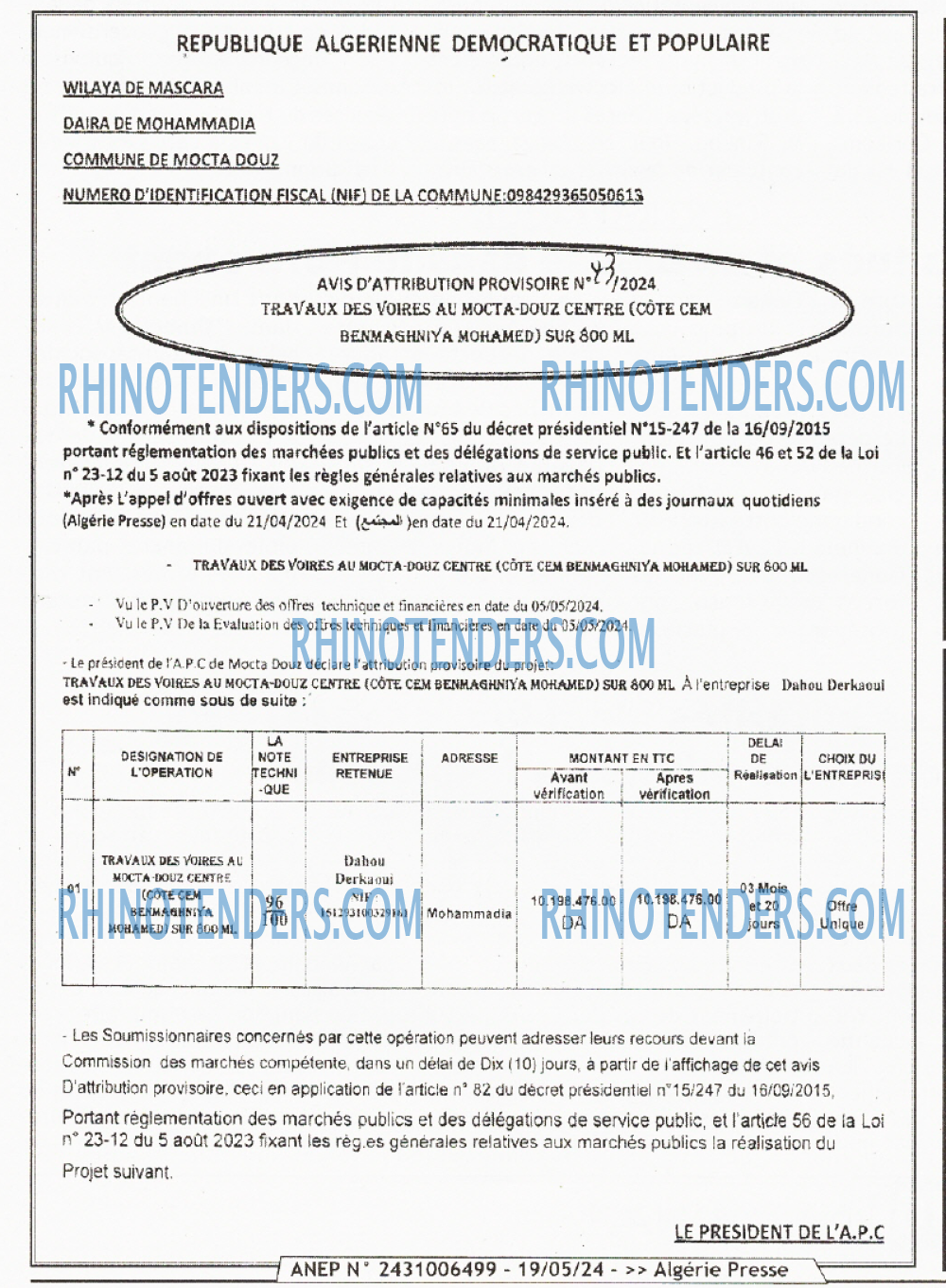 ALGERIE PRESSE