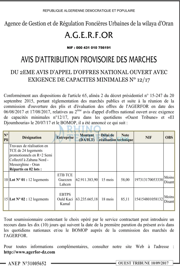 ouest TRIBUNE