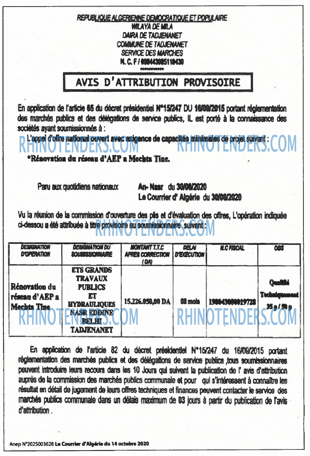 Le Courrier d'Algerie