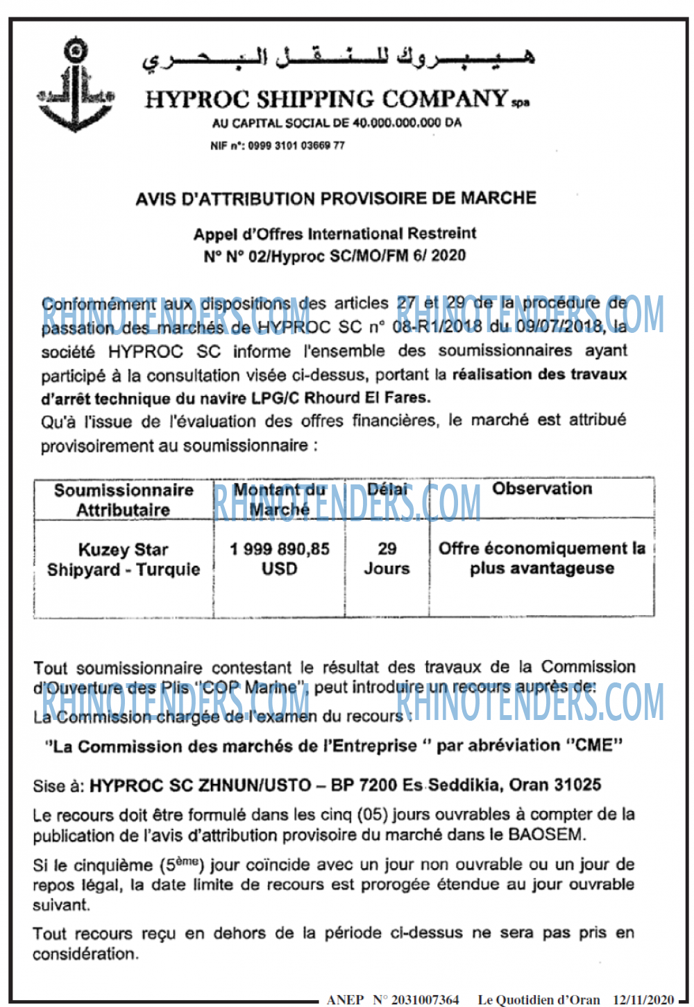 Le Quotidien d'Oran