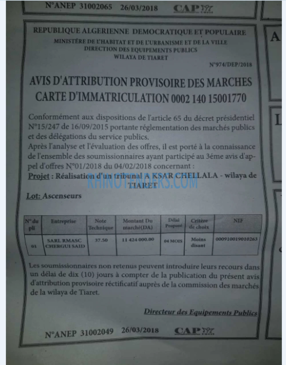CAP OUEST