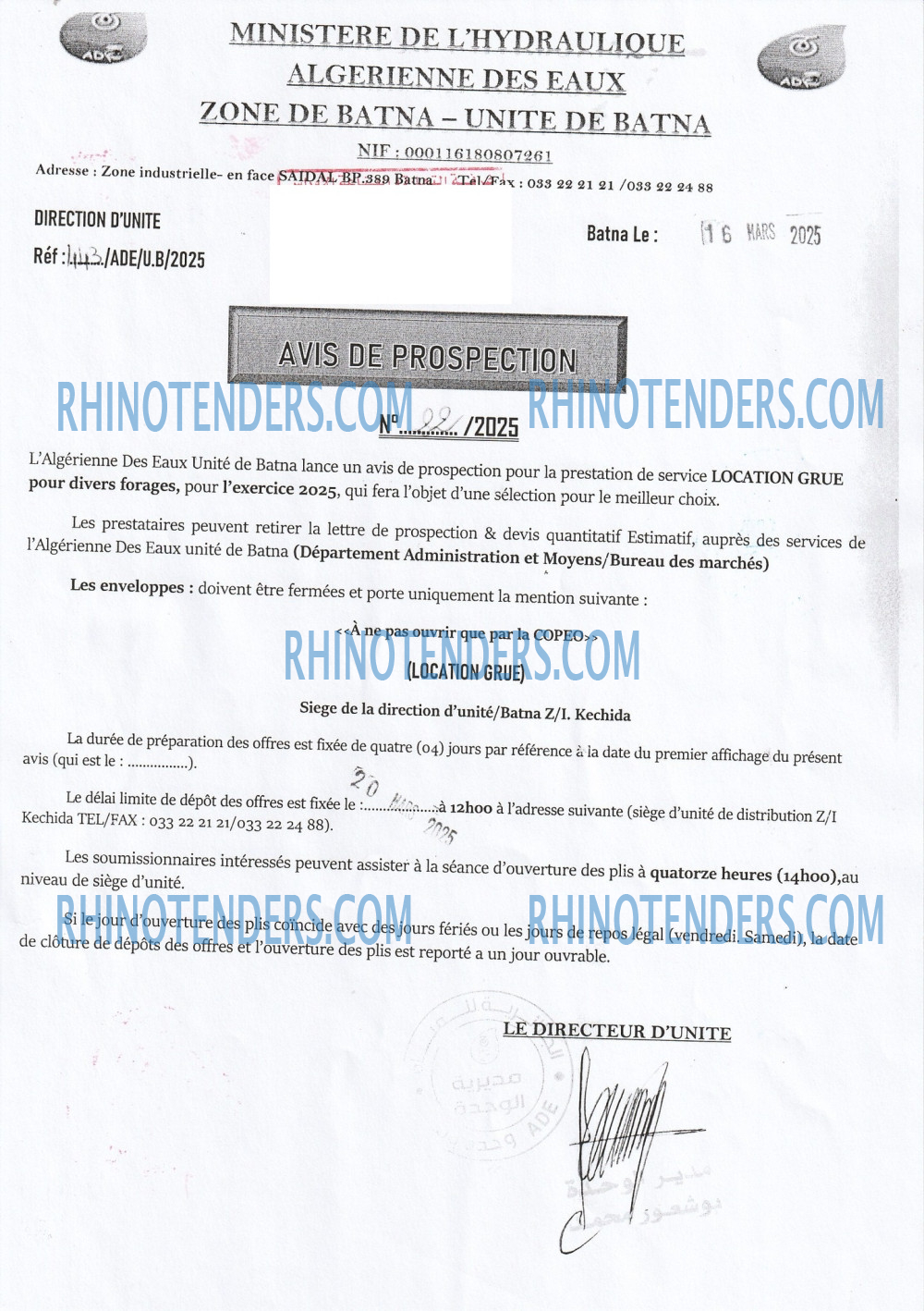 Rhinotenders