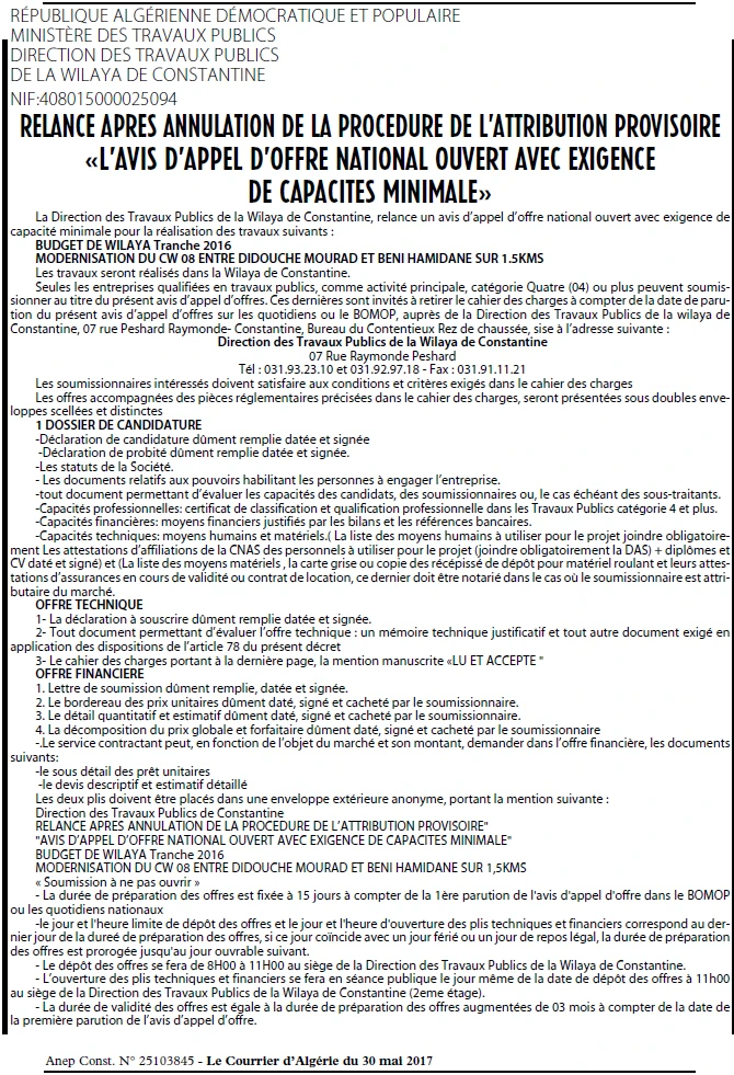 Le Courrier d'Algerie