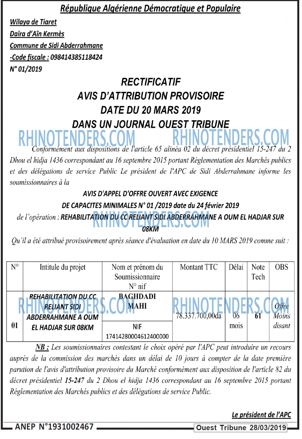 ouest TRIBUNE