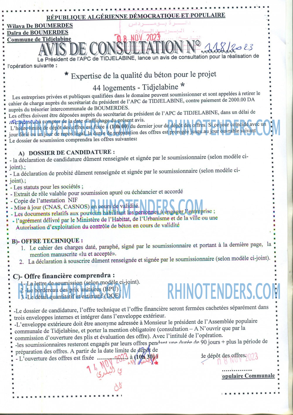 Rhinotenders