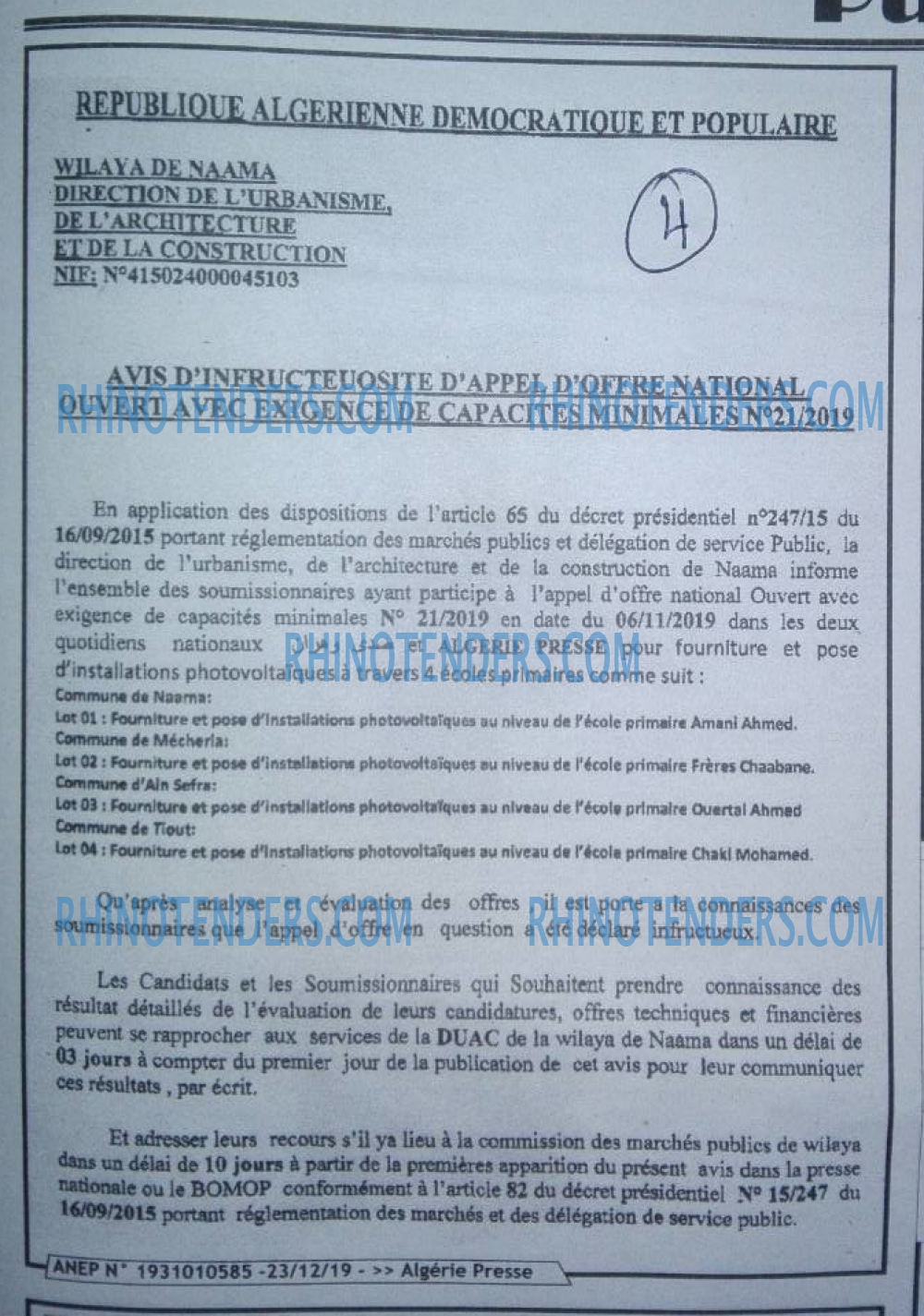 ALGERIE PRESSE