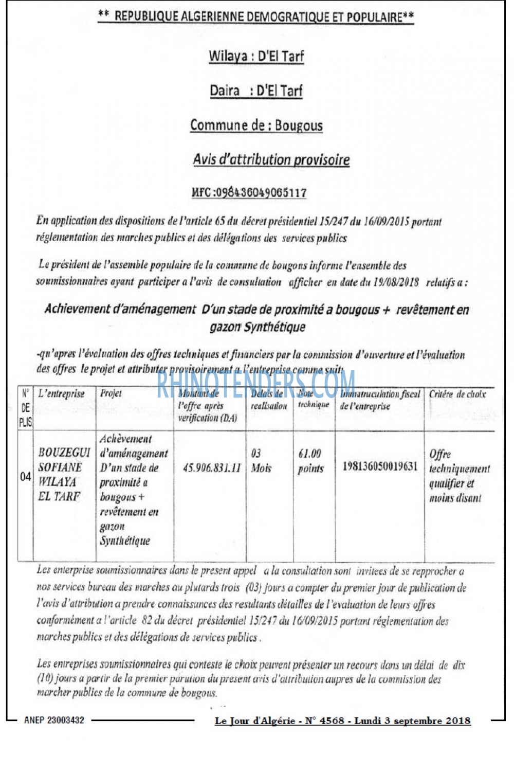 Le Jour d'Algérie