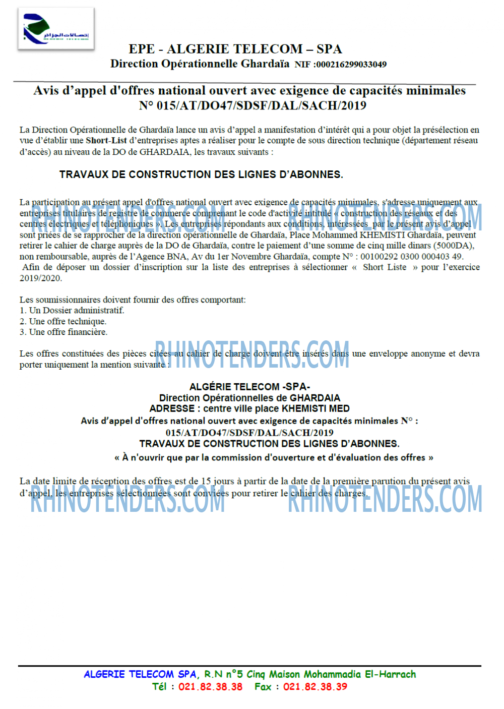 Algérie Télécom