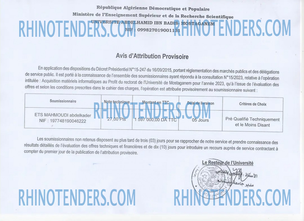 Rhinotenders