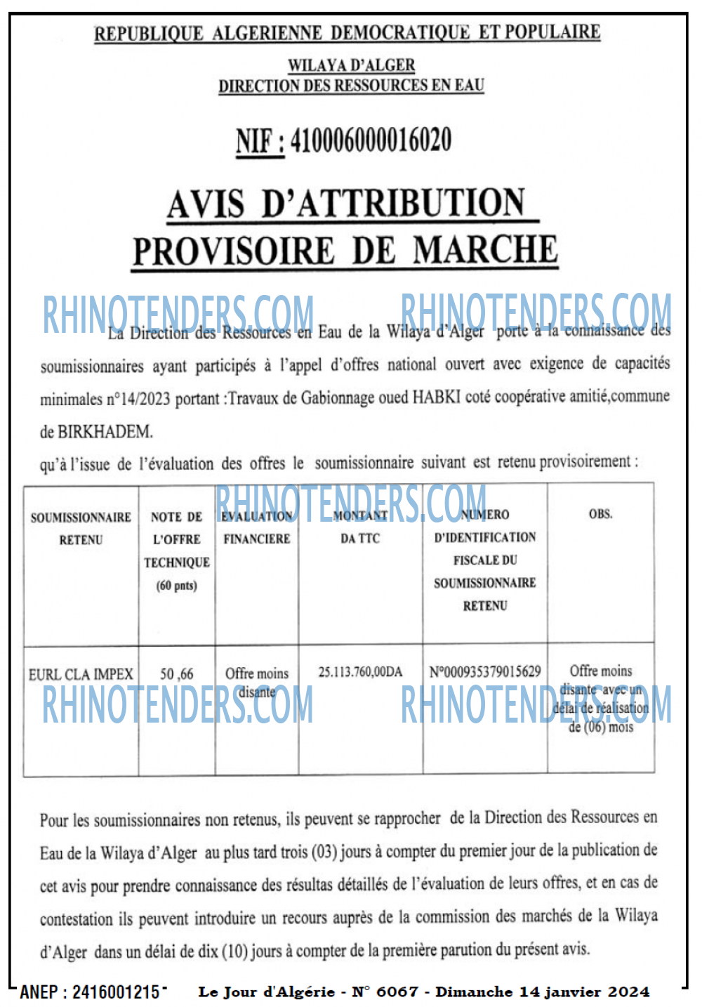 Le Jour d'Algérie