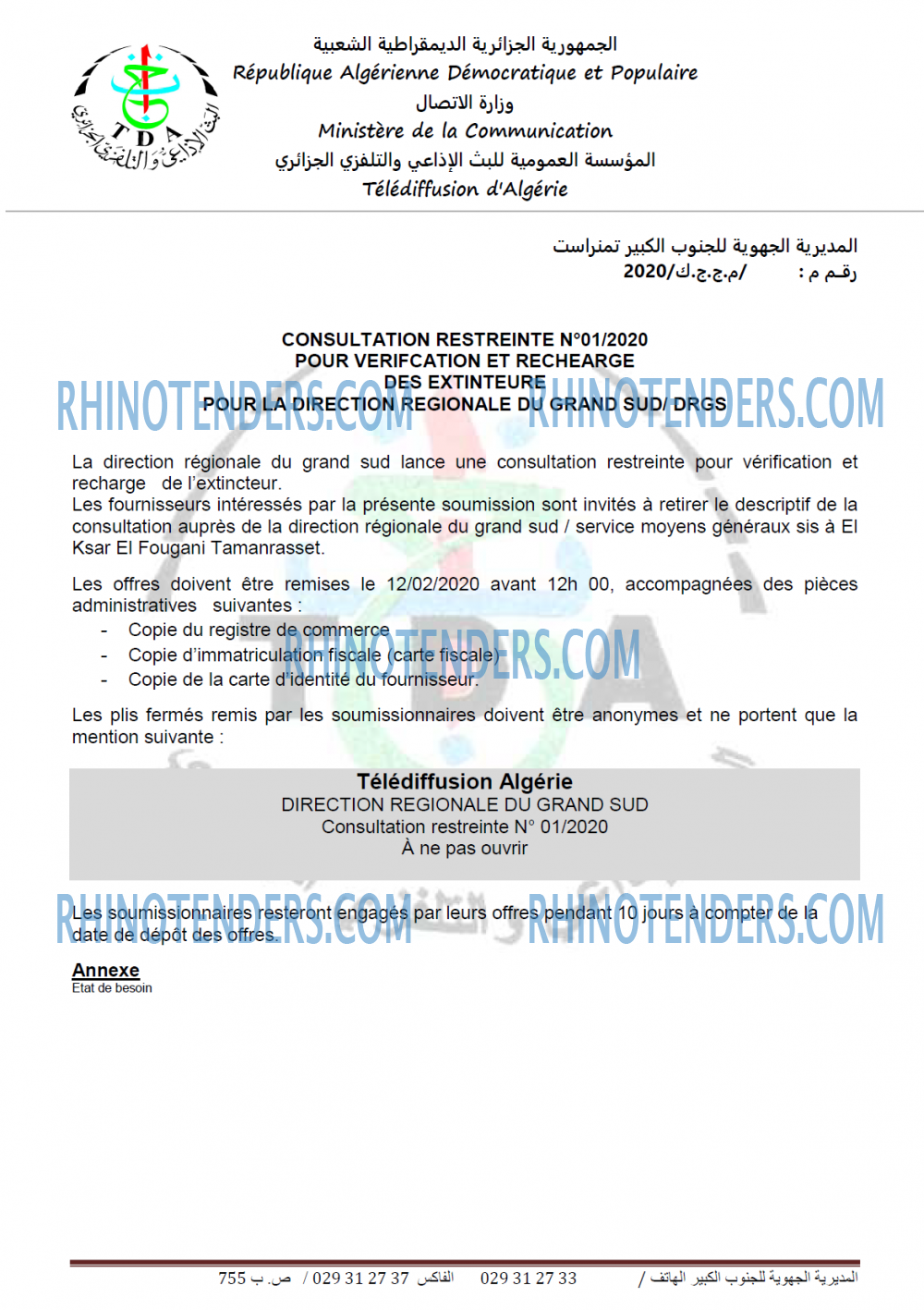 TDA - Télédiffusion d'Algérie