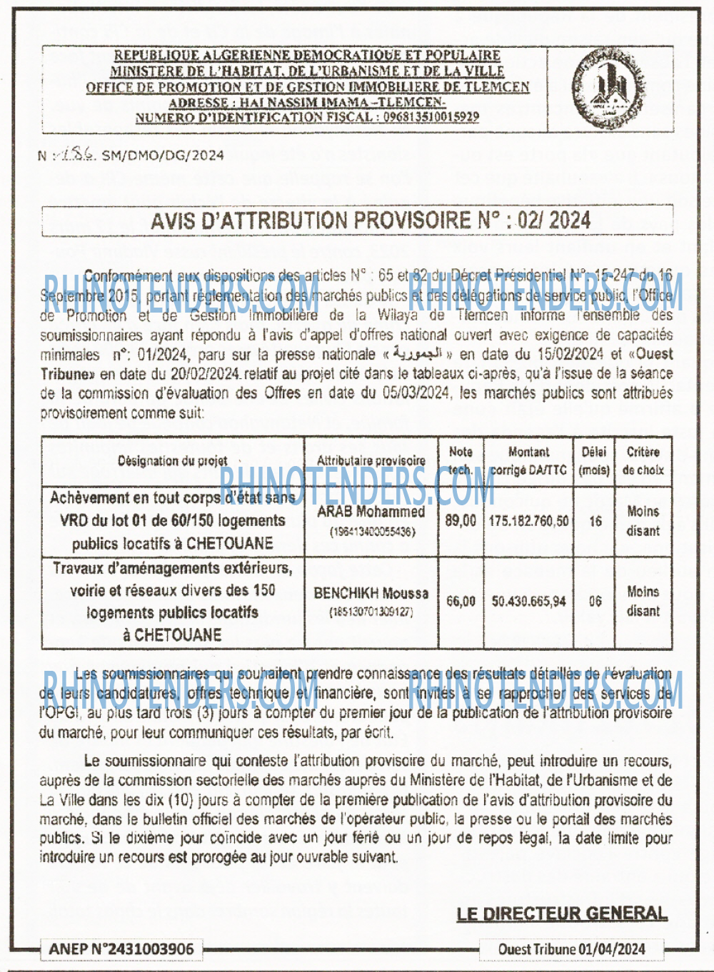 ouest TRIBUNE
