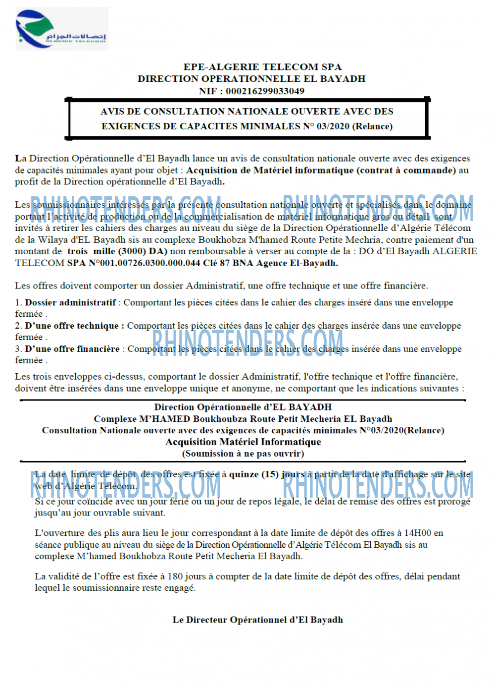 Algérie Télécom