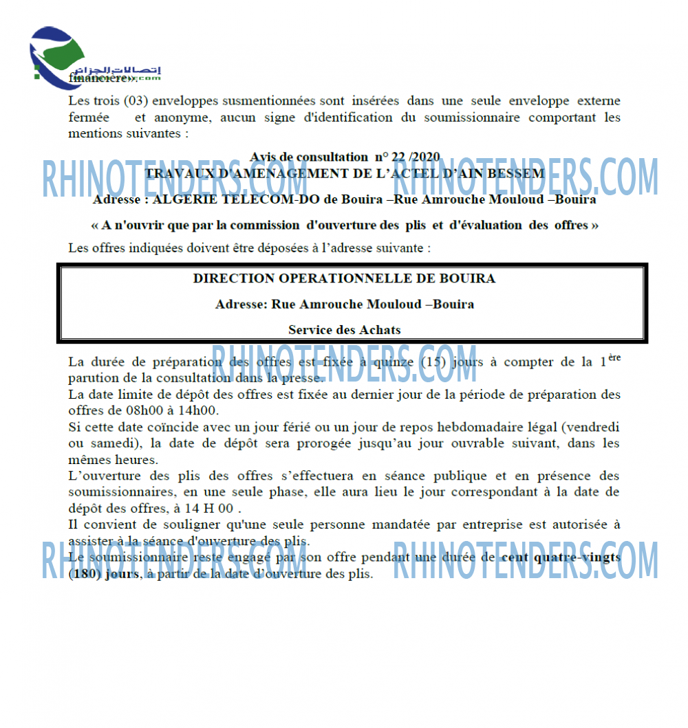 Algérie Télécom