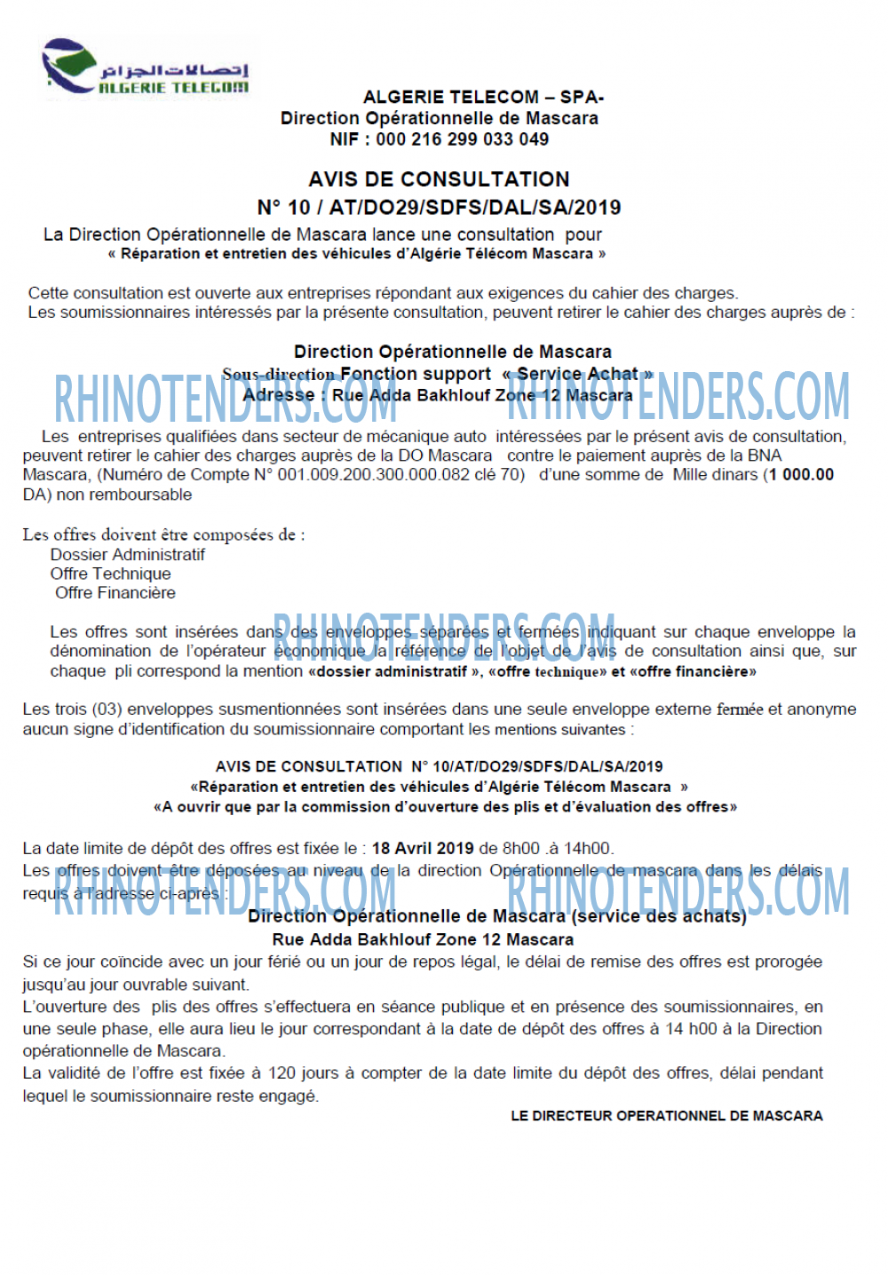Algérie Télécom
