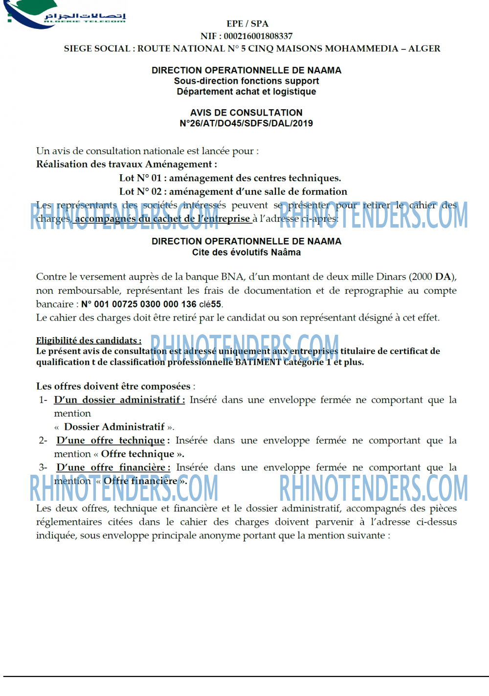 Algérie Télécom