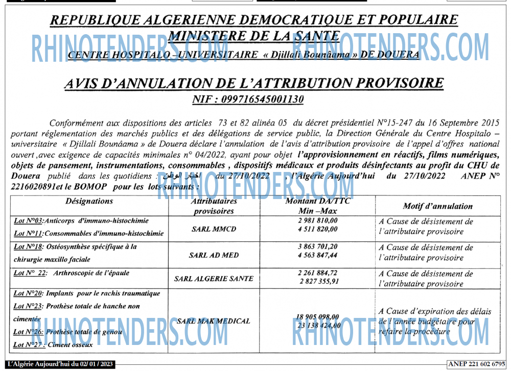 Autres
