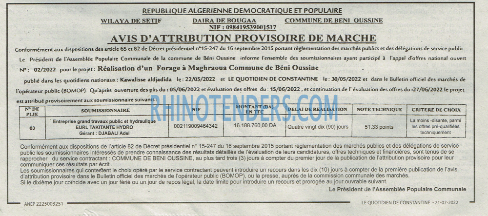 LE QUOTIDIEN DE CONSTANTINE