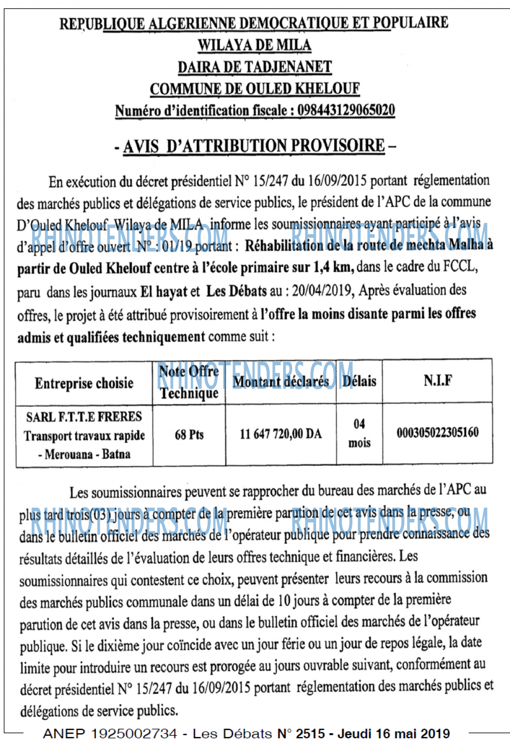 Les Debats