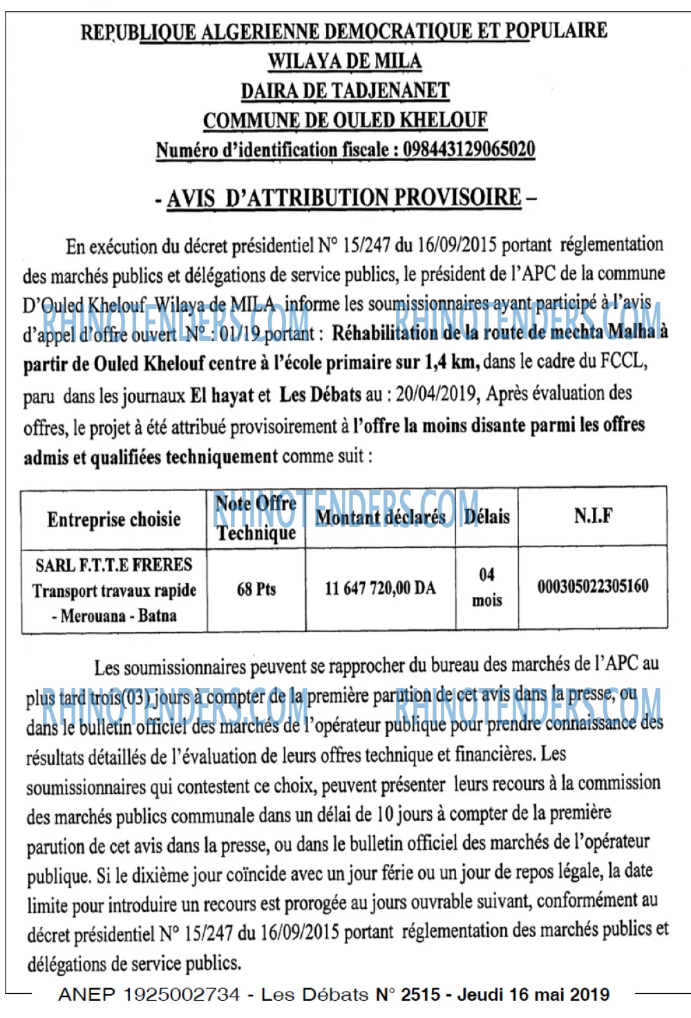 Les Debats