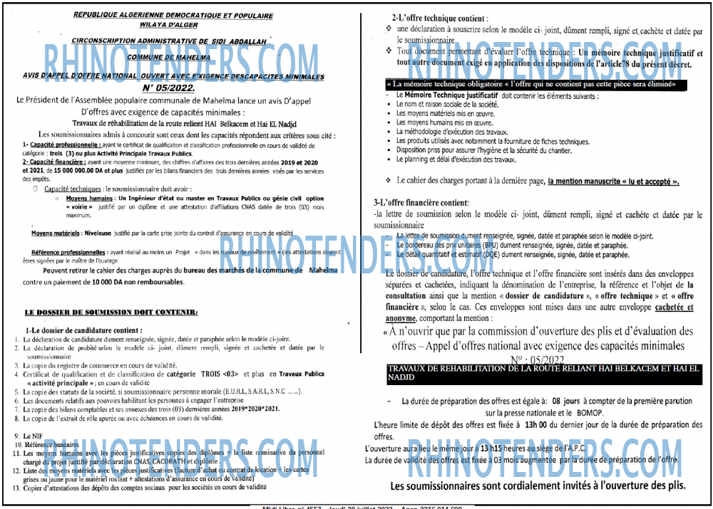 MIDI Libre