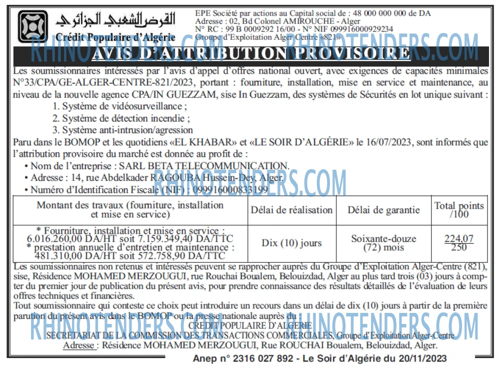 LE SOIR D'ALGERIE
