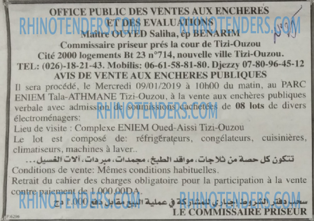 EL KHABAR