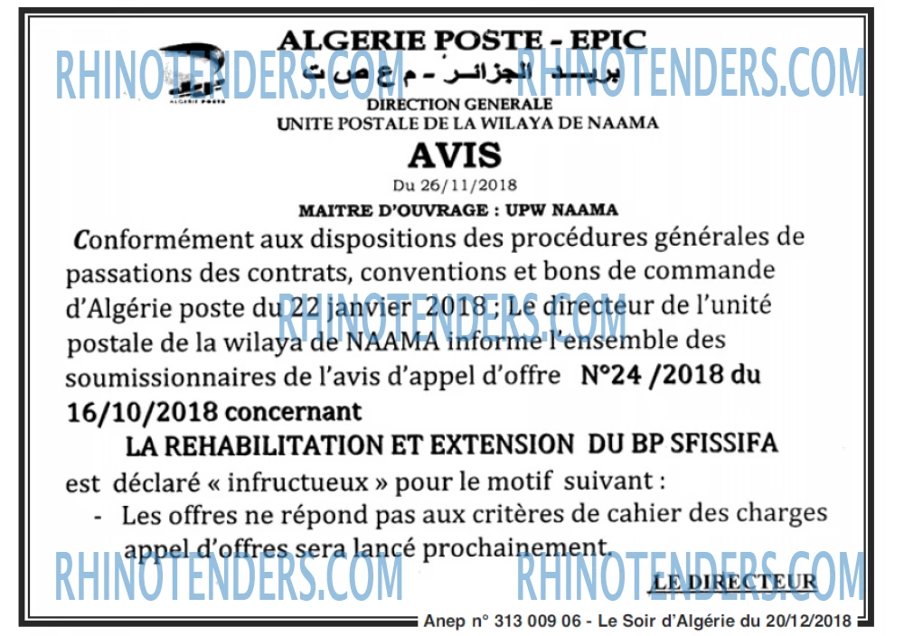 LE SOIR D'ALGERIE