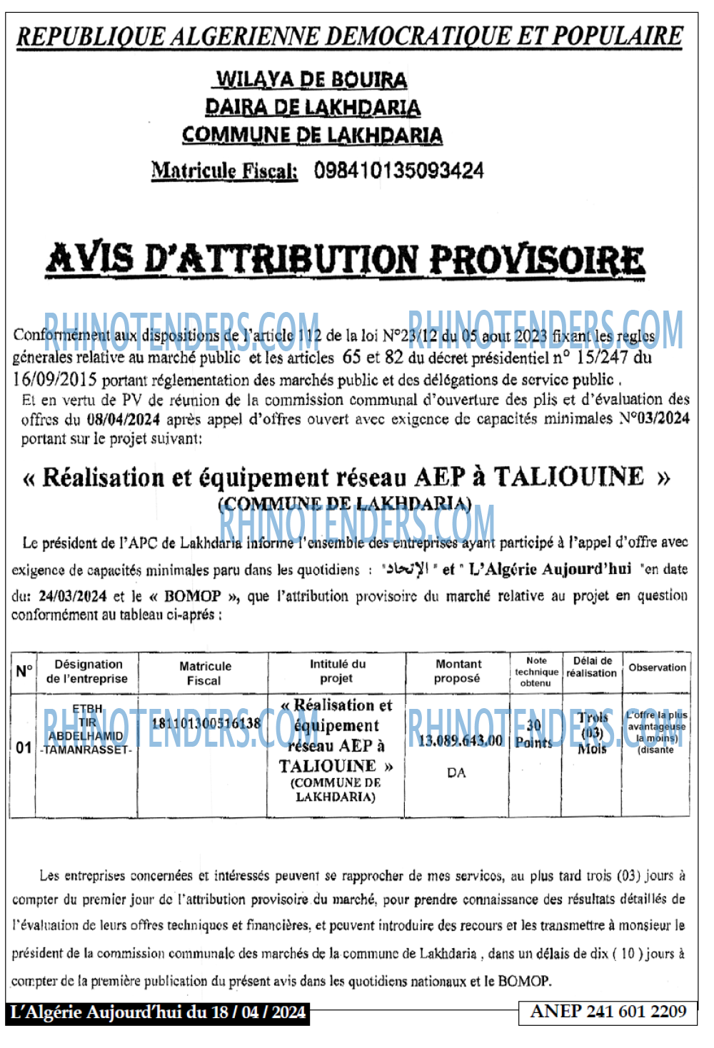 Autres