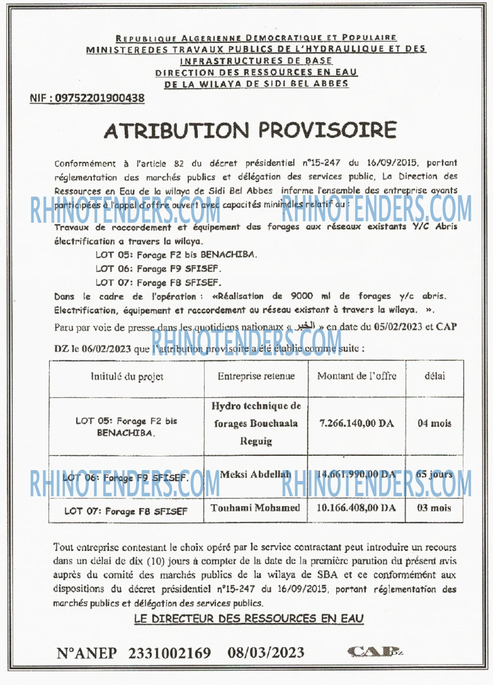 CAP OUEST