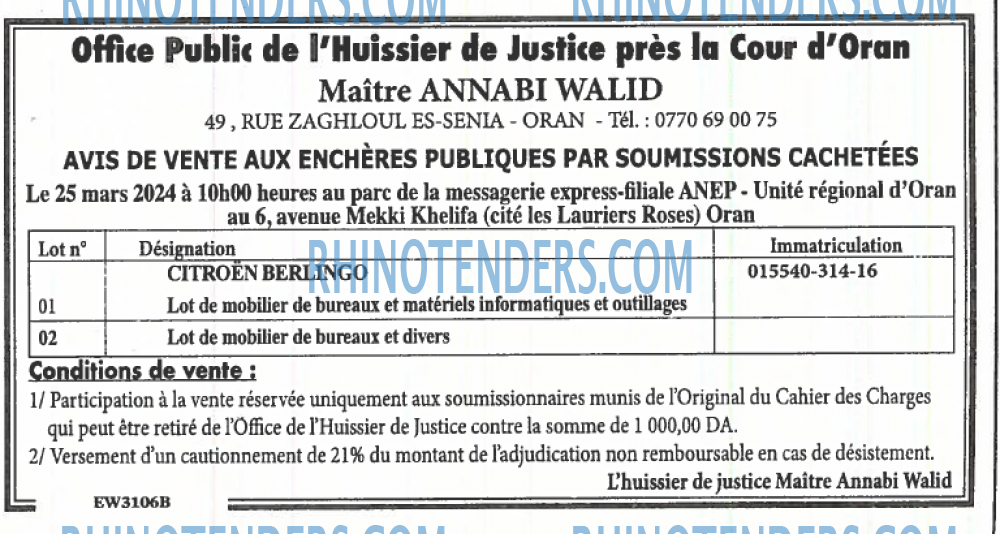 El Watan
