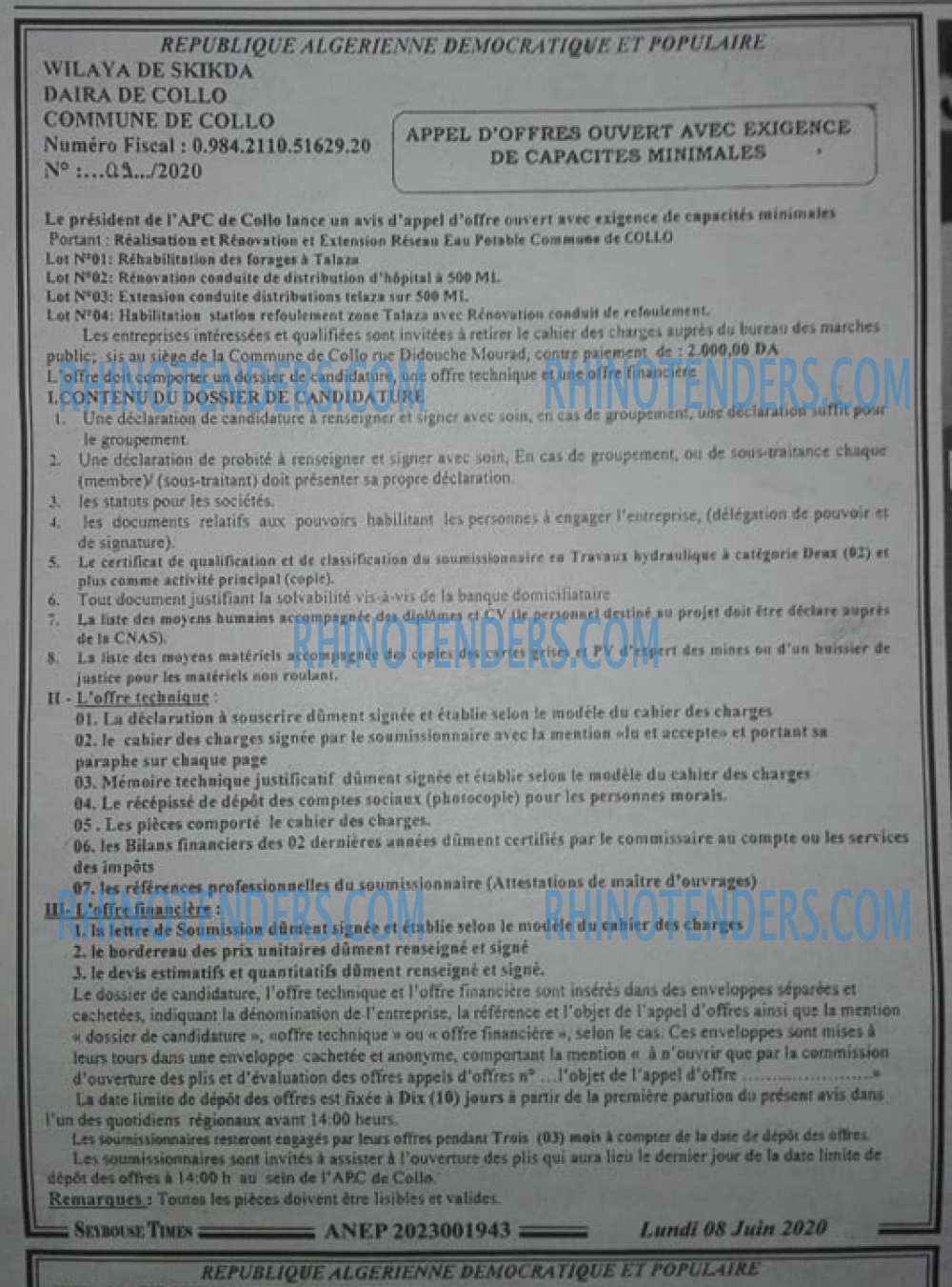 SEYBOUSSE TIMES