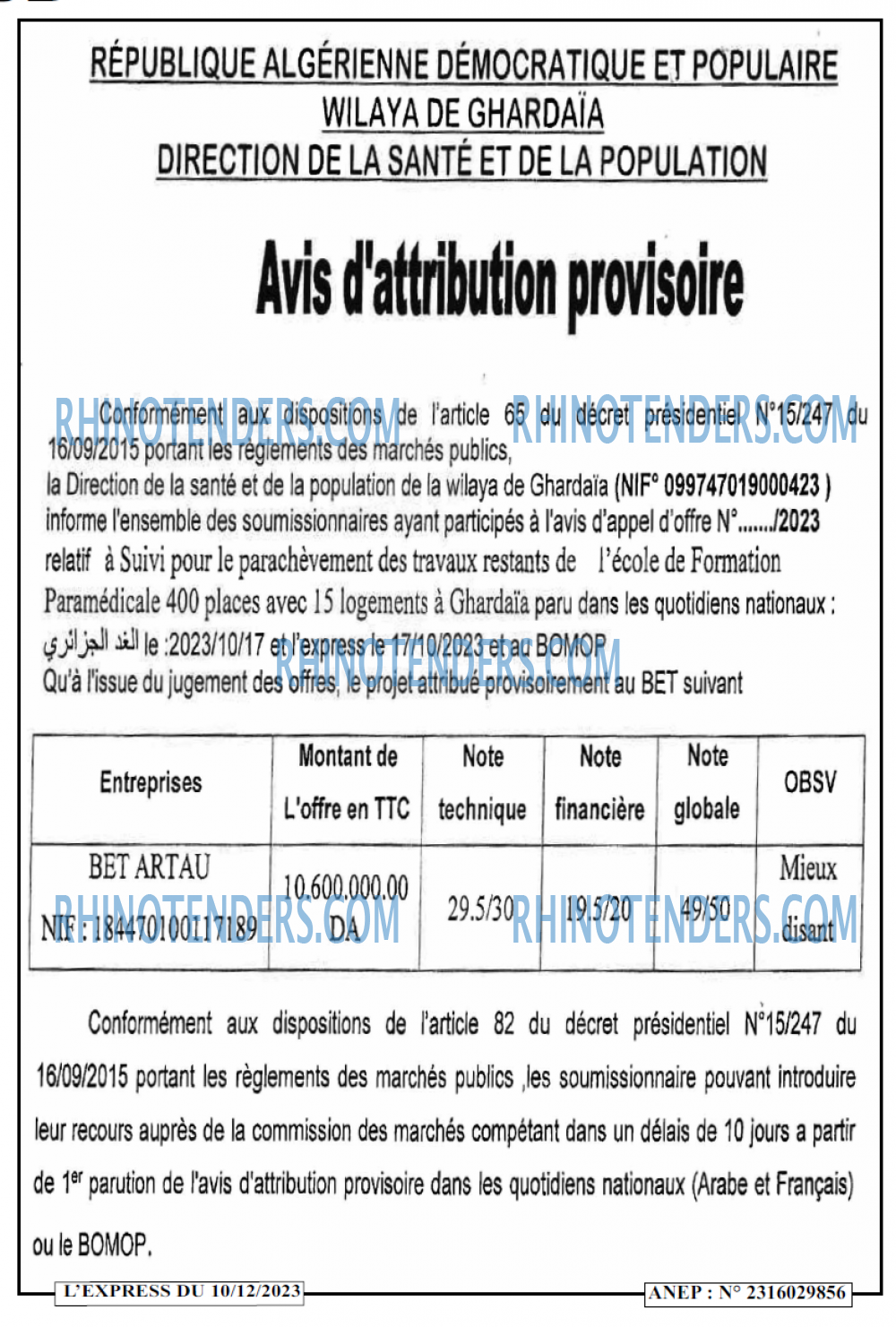 Autres