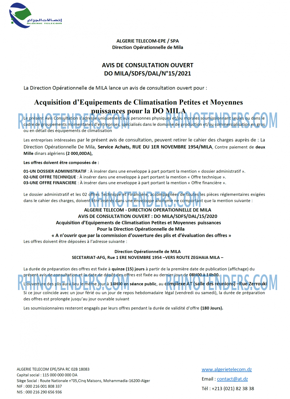Algérie Télécom