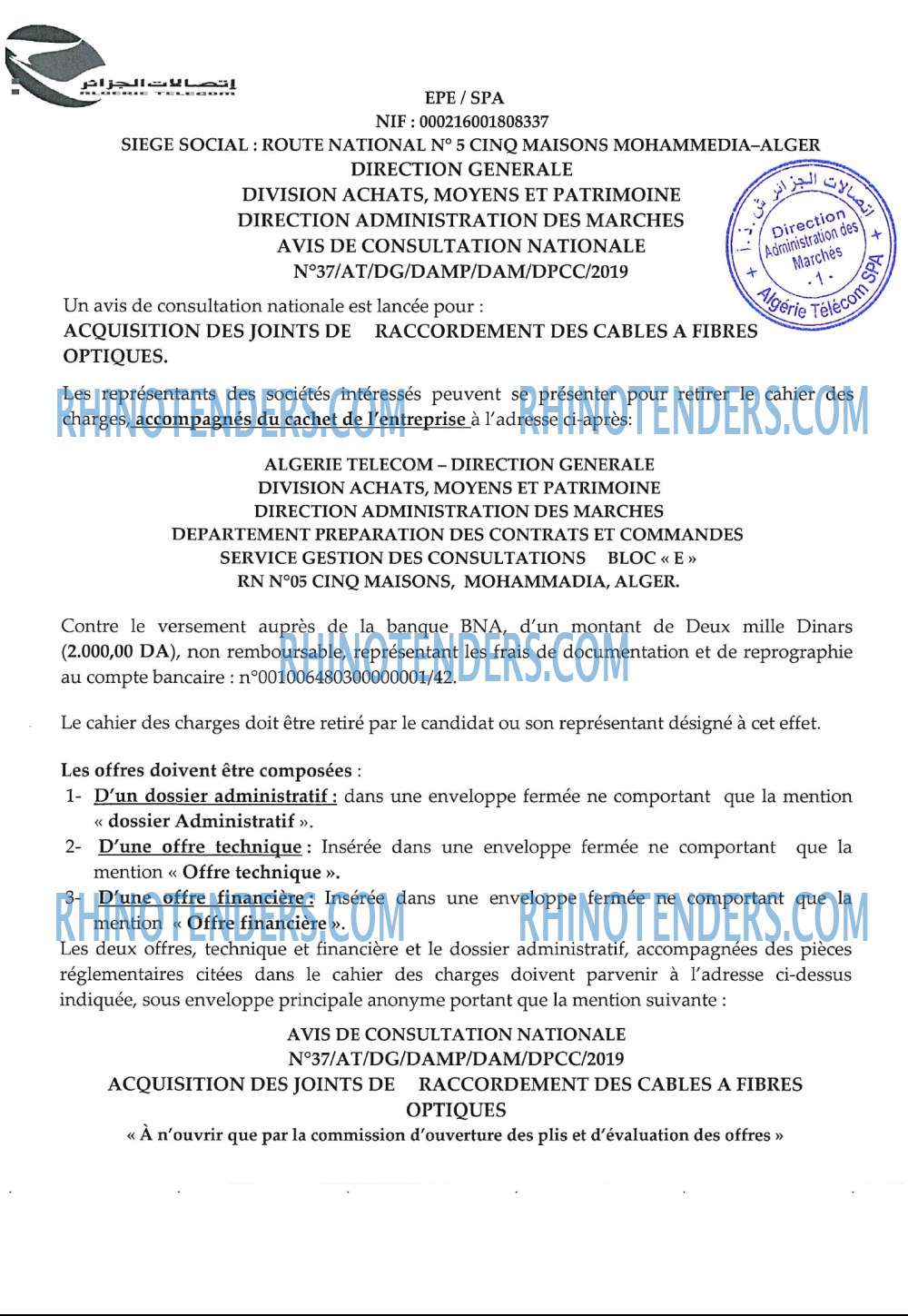 Algérie Télécom