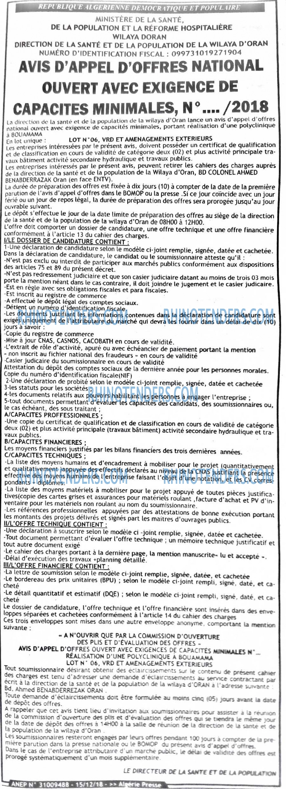 ALGERIE PRESSE
