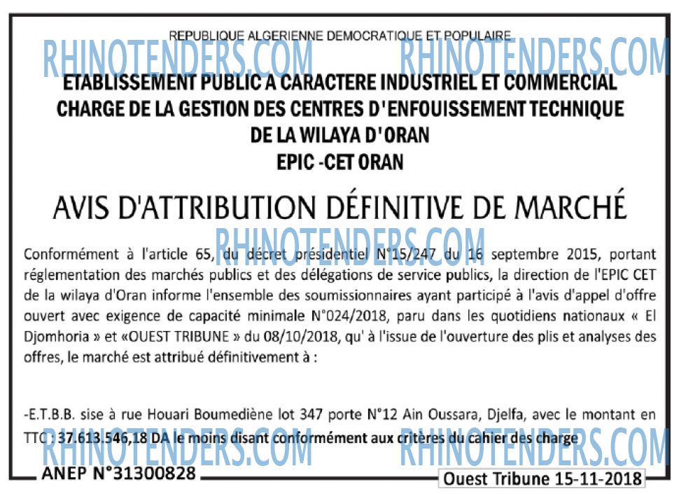 ouest TRIBUNE