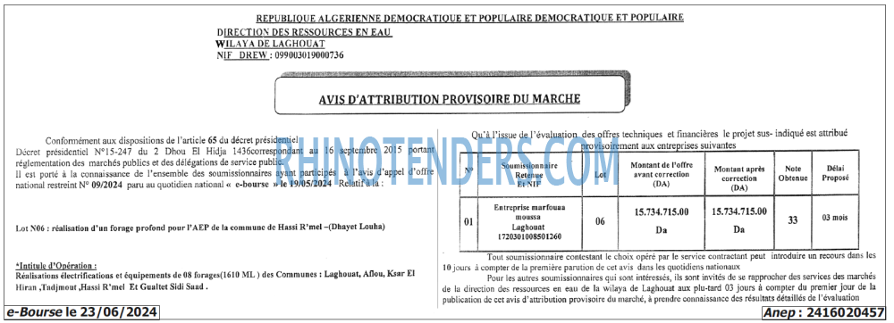 Autres