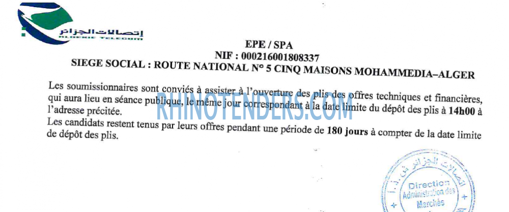 Algérie Télécom