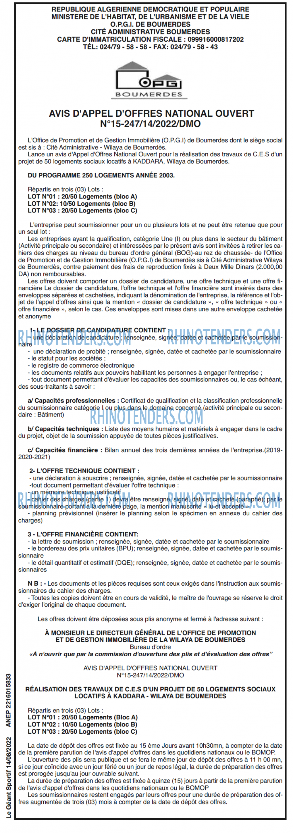le geant sportif