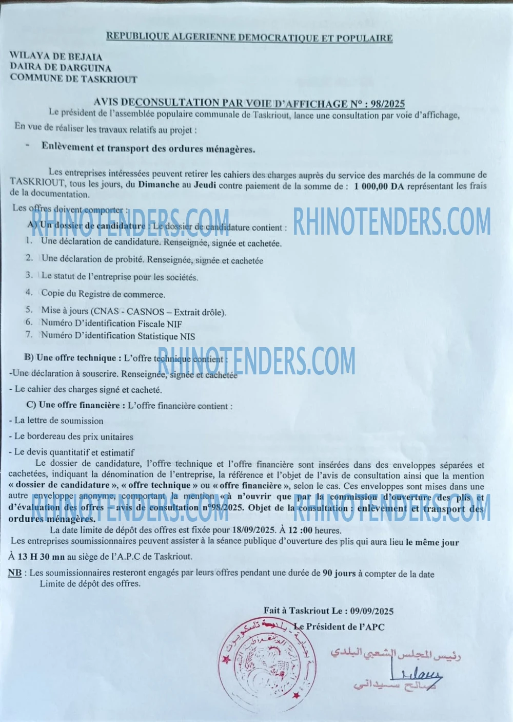 Rhinotenders