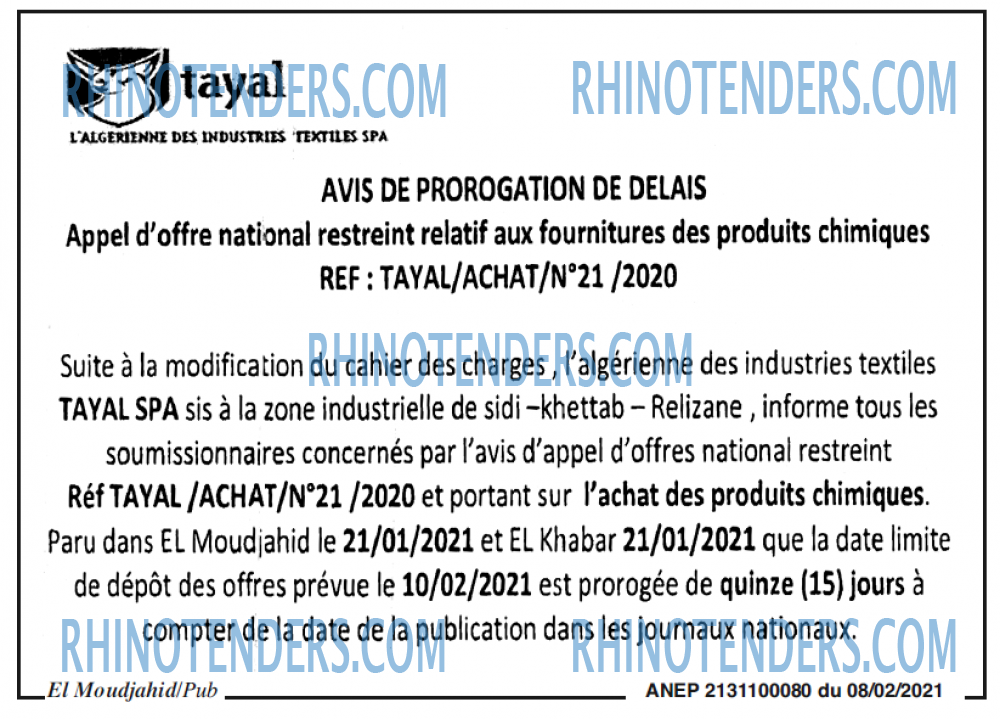 El Moudjahid