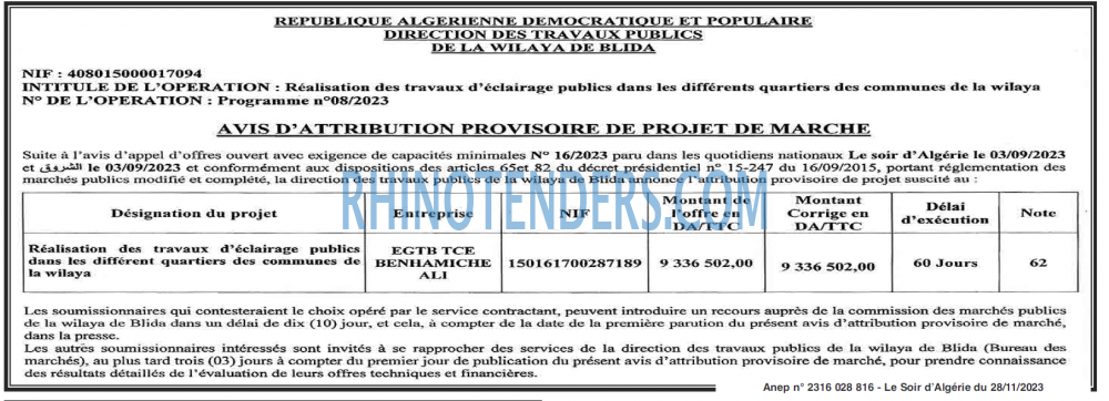 LE SOIR D'ALGERIE