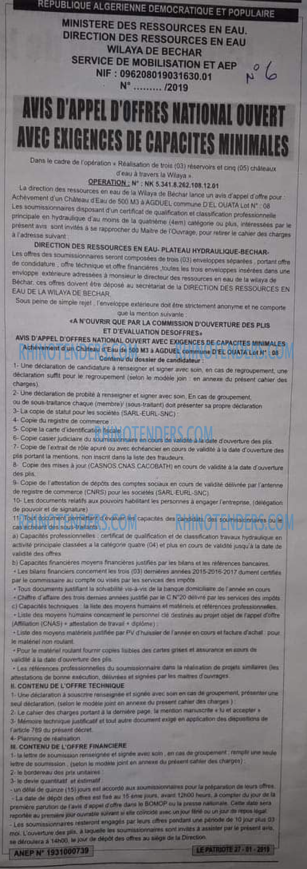 LE PATRIOTE