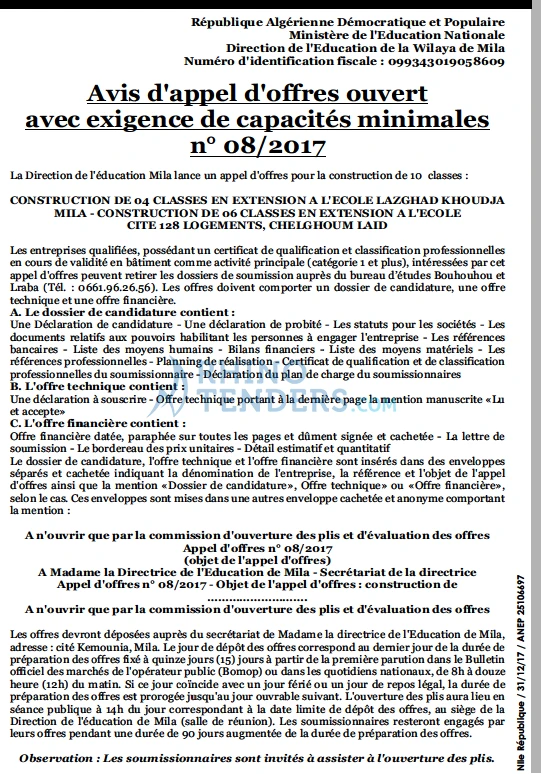 NOUVELLE REPUBLIQUE