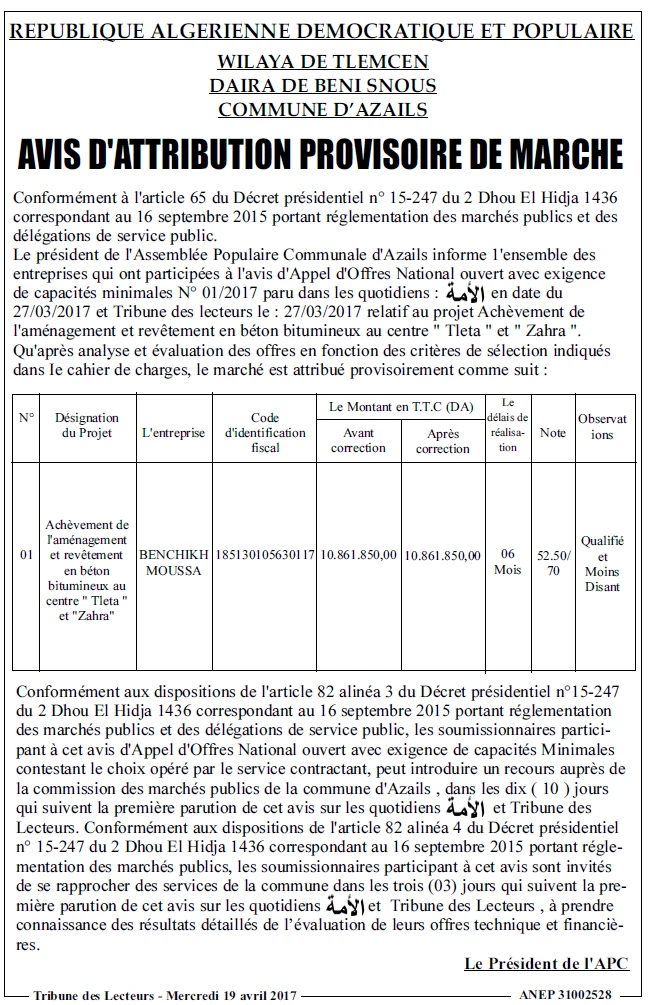 TRIBUNE DES LECTEURS