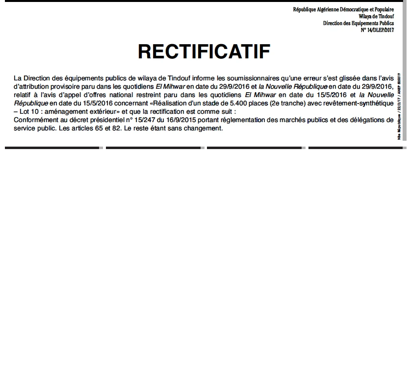 NOUVELLE REPUBLIQUE