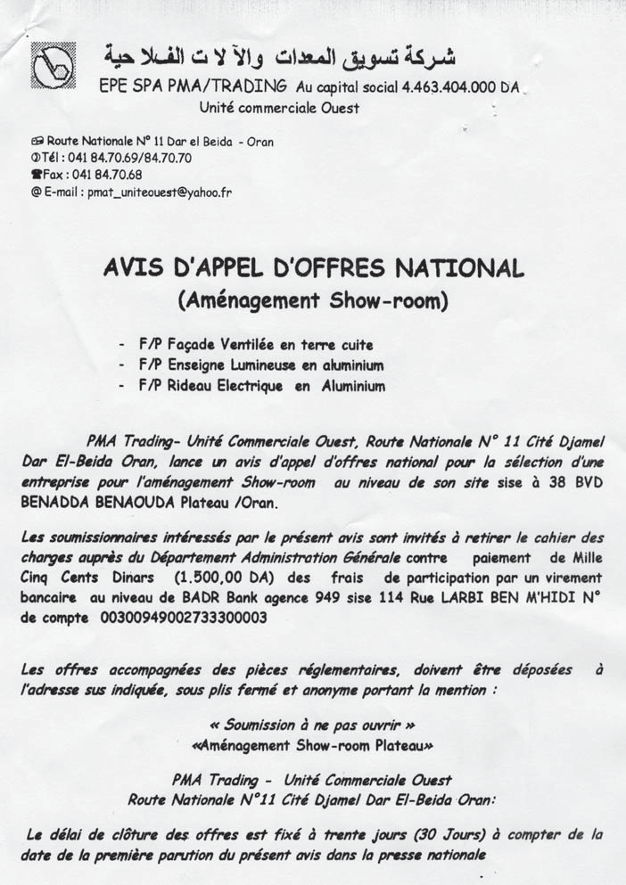 ouest TRIBUNE